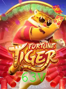 Fortune Tiger: Descubra o Mundo Emocionante do Jogo com a Chave 63V