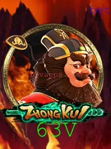 Explorando o Jogo 'ZhongKui' e Sua Nova Edição '63V'